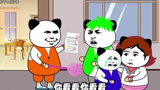 小孩子童年无忌说话可不能当真啊