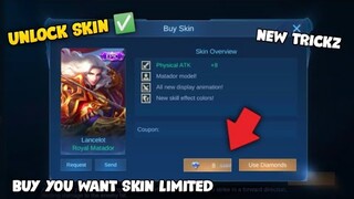 BUG BUY ROYAL MATADOR LANCELOT AND LIMITED SKIN FREE | (TRY NOW) MOBILE LEGENDS BANG BANG