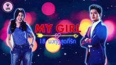 My Girl (TH) (2018)EP19-1080p