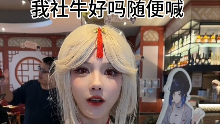 Ngay khi mở cửa, tôi thực sự đã sợ hãi.