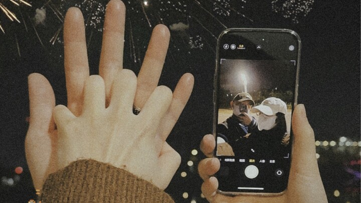 情侣或姐妹压马路仪式感 迟早用的上