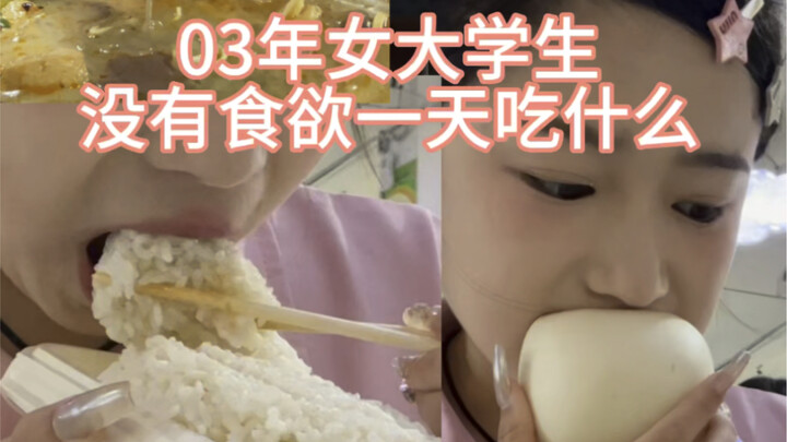 I’m here to do the voice acting!