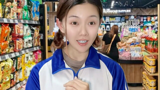 ทำไมคุณไม่ปล่อยให้เธอมาล่ะ?