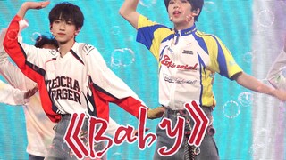 【Zuo Qihan X Zhang Hanshui】rapper berpasangan dengan vokalis utama versi Sweet Bean Baby｜TF Family G