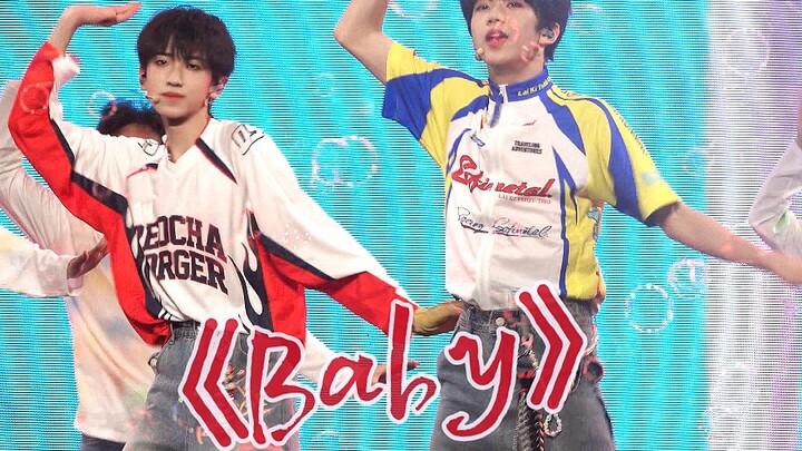 【左奇函X张函瑞】rapper配主唱 甜豆版Baby｜TF家族四代240812肆意生长