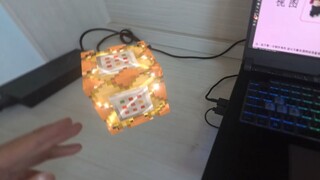 ฉันบอกไม่ได้อีกต่อไปว่านี่คือเกมหรือความจริง...