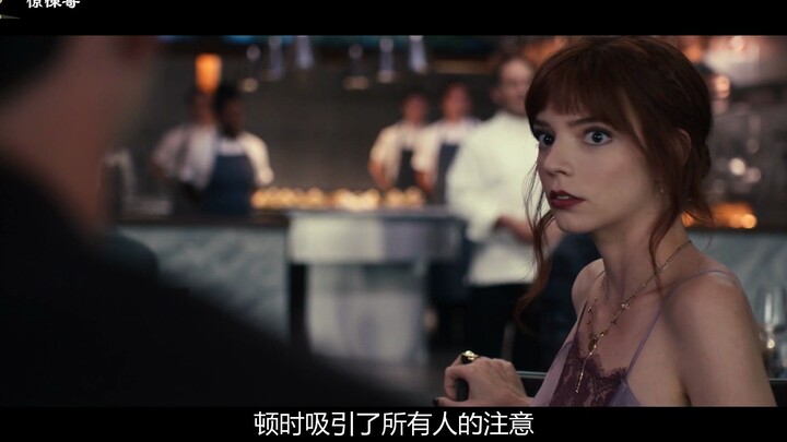 "Menu": Para sosialita terkenal yang memenuhi rumah tersebut dijadikan hidangan maut, hanya orang bi