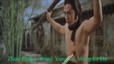 The Kung Fu Instructor 1979 : Zhou Ping /  Wang Yang vs  Meng Er Da