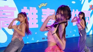 高中宿舍四姐妹‖一起做爱豆的初体验