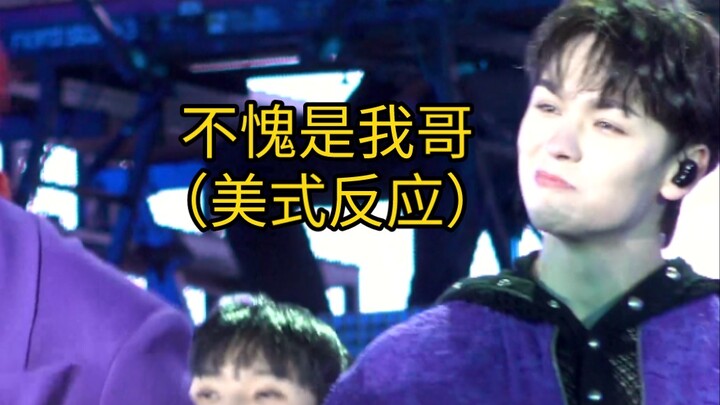 اتضح أن هذا المقطع مع [تشوي سونغ تشول] كان ارتجالًا تامًا! ضغطه على جرس الباب كان لمسة عبقرية حقًا!!