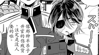 即便这样我也想跟你结婚
