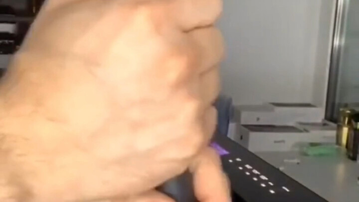 Compiled a list of 17 Jinghua leather items (not sure if any are missing)