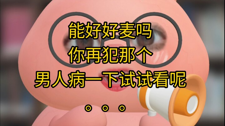 Những khoảnh khắc khiến tôi phát ngán vì một số phim đôi nam chính/đam mỹ