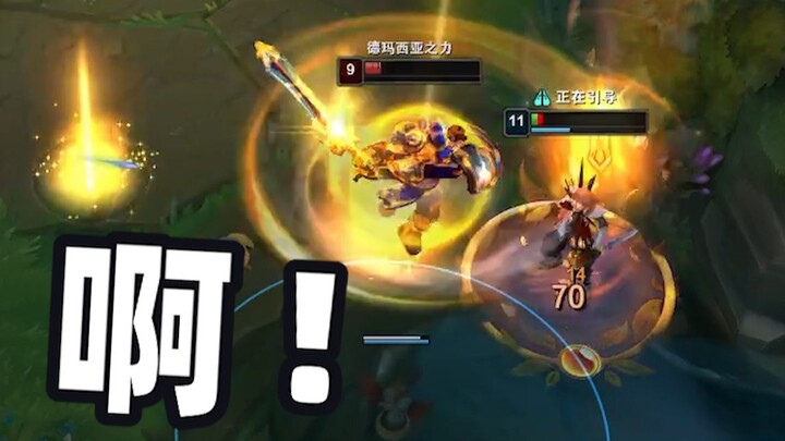 هل أنا حقيقي أم مزيف؟