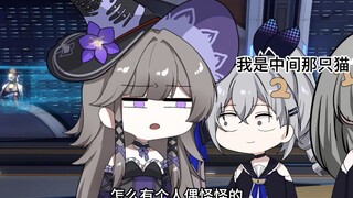 《黑塔小人》