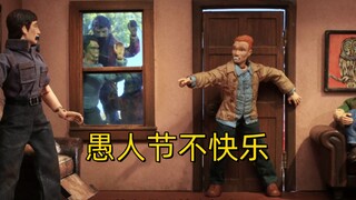 屋子里的人和僵尸加一起都凑不出一个脑子