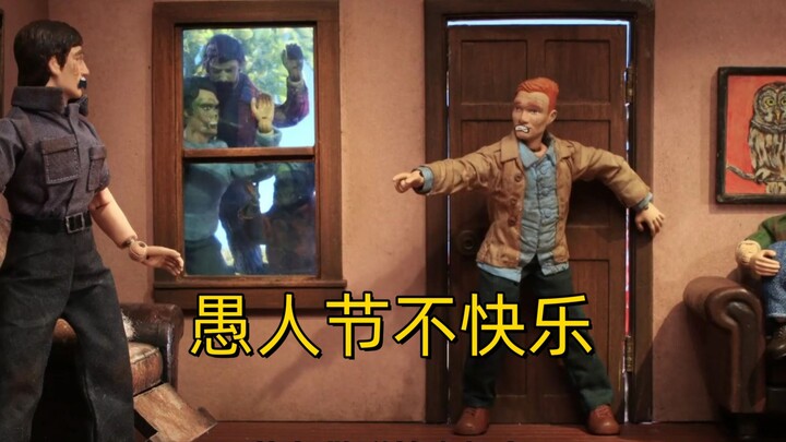 屋子里的人和僵尸加一起都凑不出一个脑子