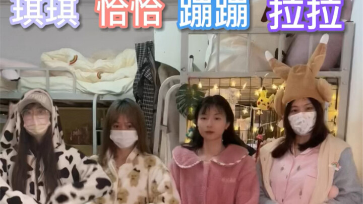 Got "crazy" banned again—four times!!!