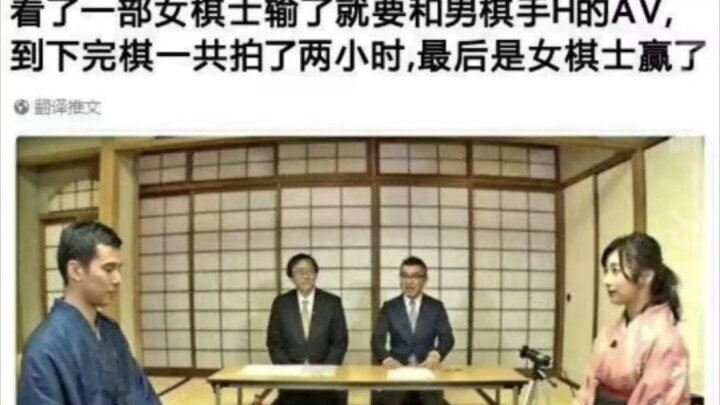 Ảnh tang mỗi ngày: Vậy thì xem cái quái gì nữa?