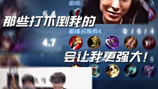 هذه لعبة هدم الأبراج