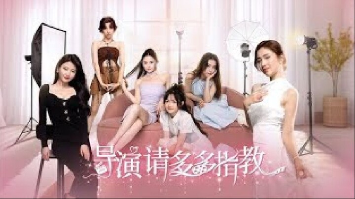 NAHIRO ผู้อำนวยการโปรดให้คำแนะนำเพิ่มเติม EP 2 ไทย