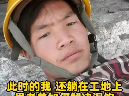 【ياو يانغ يبذل جهده للتعافي】أحدث أعمالـي، هيا شاهدتها قبل الجميع!