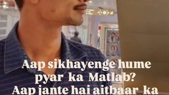 Aap sikhayenge hume
