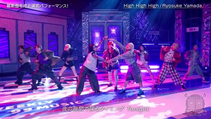 รสก ยมด - สูง×3