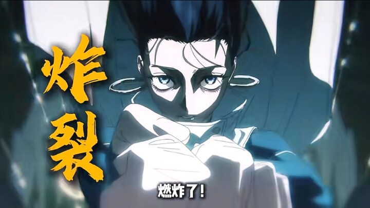 มหาเวทย์ผนึกมาร ภาคต่อฉบับพิเศษ PV สุดเร้าใจมาแล้ว!!! อาซึมะ ชูอิจิ ข้าคงไม่มีวันลืมเจ้าไปตลอดชีวิตห