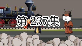 【明初好圣孙】第237集 大明第一台蒸汽机正常运转啦