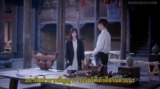 Falling Before Fireworks (2023) ดอกไม้ไฟแห่งรัก EP 14 [ซับไทย]