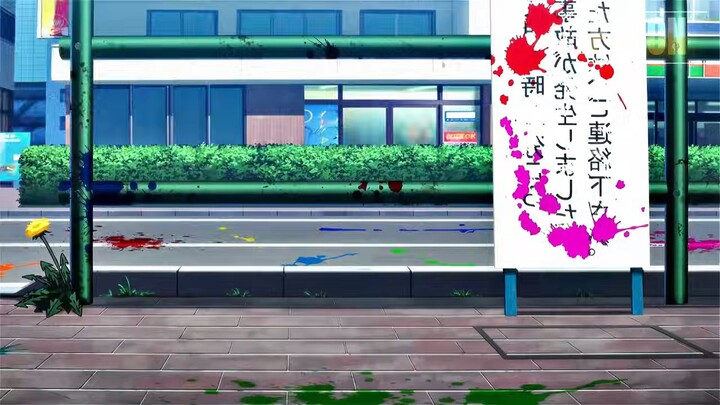 Hypernova