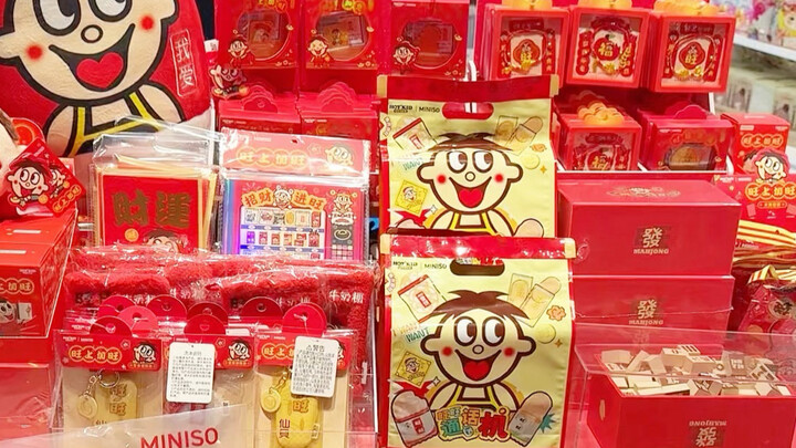 มินิโซกับวังวังร่วมมือกันแล้ว?! มาดูกันว่ามีอะไรบ้าง