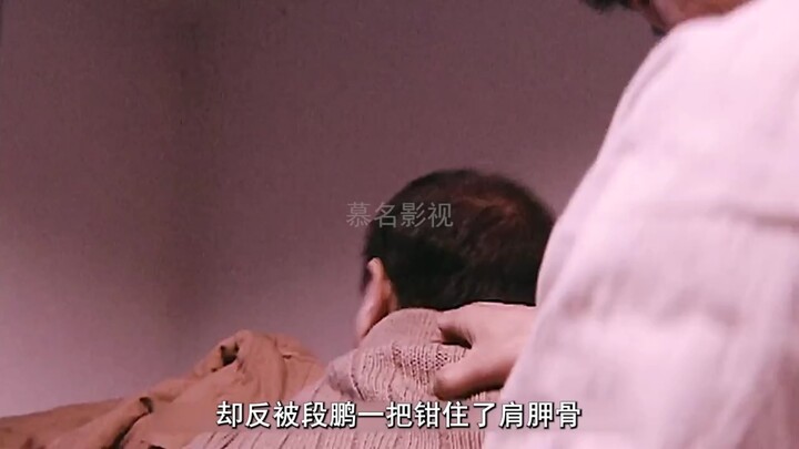 Ding Wei got brutally beaten up in the dorm—but instead of getting mad, he actually started laughing