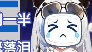 [Li Dousha] Halfway through the song, I was so moved that I started to shed pearls;