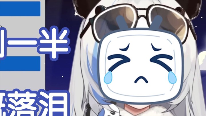 [Li Dousha] Halfway through the song, I was so moved that I started to shed pearls;