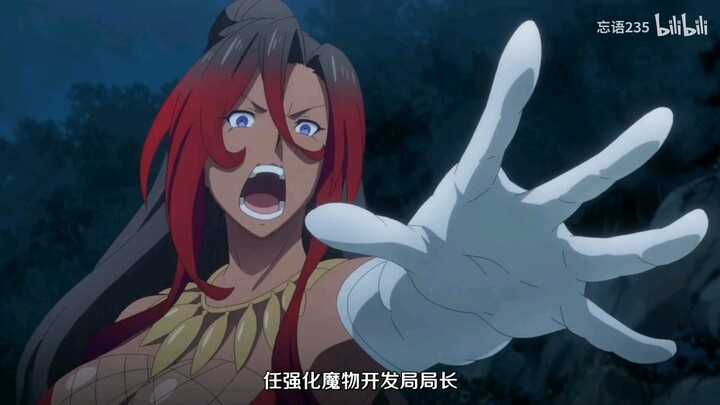 这个魔族干部是红魔族出身吗？怎么发言这么中二