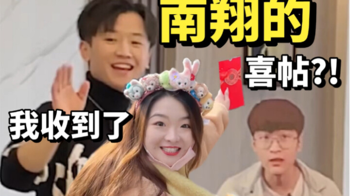 มาร่วมงานชิมเหล้าที่หนานเซียง แล้วยังได้กินโต๊ะจีนเต็มรูปแบบด้วยเหรอ??