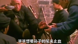 Bộ phim Trung Quốc gần đạt giải Oscar nhất thực ra đã được sản xuất cách đây 27 năm và hiện nay ngày