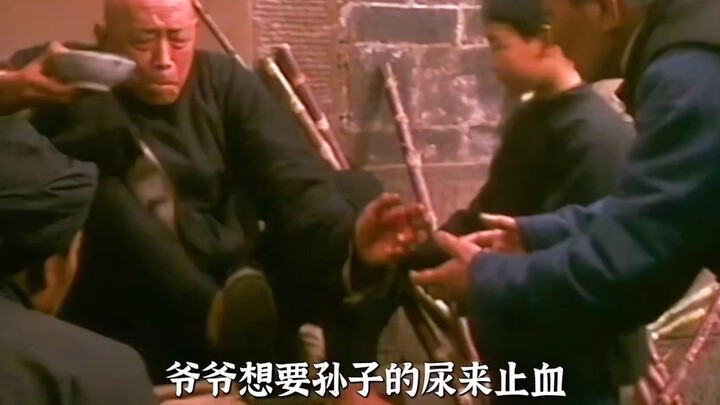 The Chinese film that came closest to winning an Oscar was actually made 27 years ago, and now there