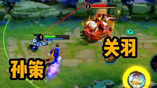How does Sun Ce fight Guan Yu?