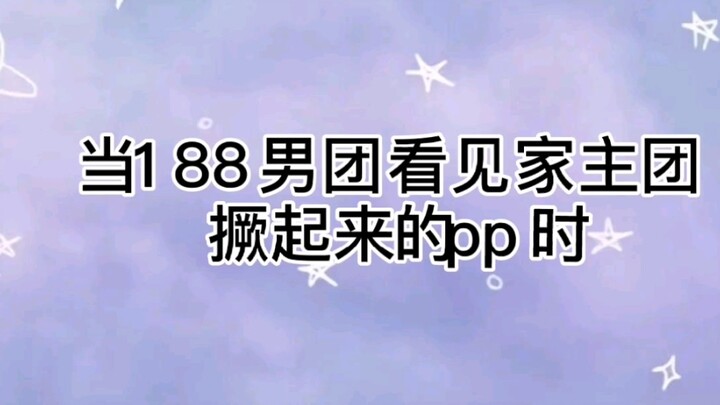 Luo Wen is really both sweet and super doting!