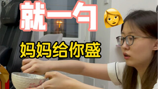 I won’t allow anyone to not have tasted the authentic Shaanxi potato chacha!