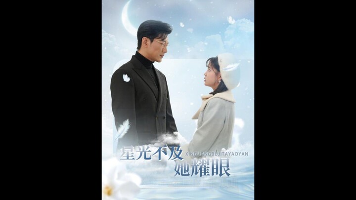 16.The stars are not as bright as you #星光不及你耀眼 #YuYang #YuLong #于龙 #YangMieMie #杨咩咩 #YangYiLu #杨伊璐