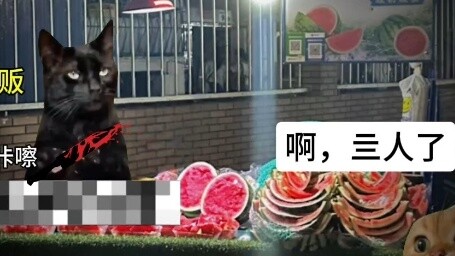 เมื่อฉันสายตาสั้น 10,000 องศา
