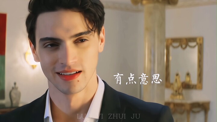 Cặp đôi visual đỉnh cao kiểu “bất thành cha con”! Anh trai kiểu hải vương đầy cảm giác渣 S+ em gái ng