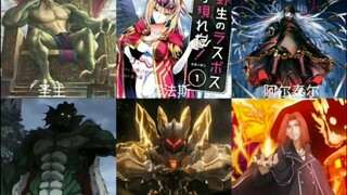 Karakter manakah pada gambar yang dapat mengalahkan Muzan + Gojo Satoru?