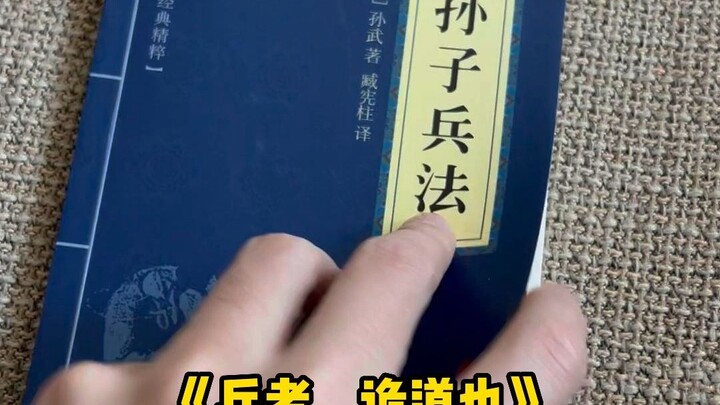 描个边还不简单嘛