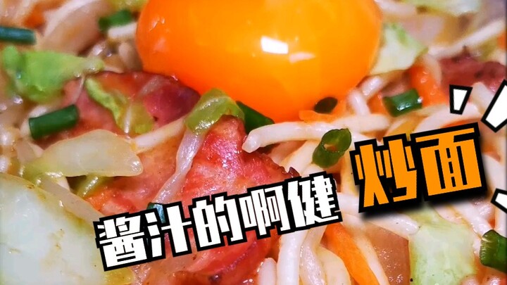 Ajian fried noodles with Crayon Shin-chan's Gourmet Escape sauce are here!