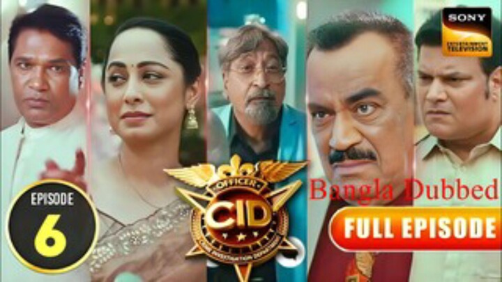 CID SEASON 2 BANGLA EPISODE 6 ACP,ABHIJIT, DOYA...EVERYONE POWDERED BY SONY AATH.CID SEASON 2 2025